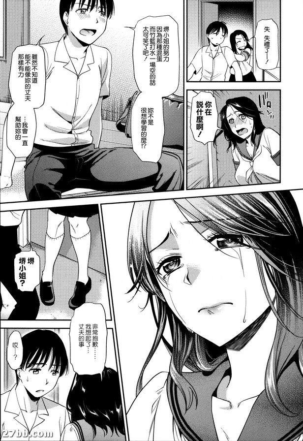 圖檔