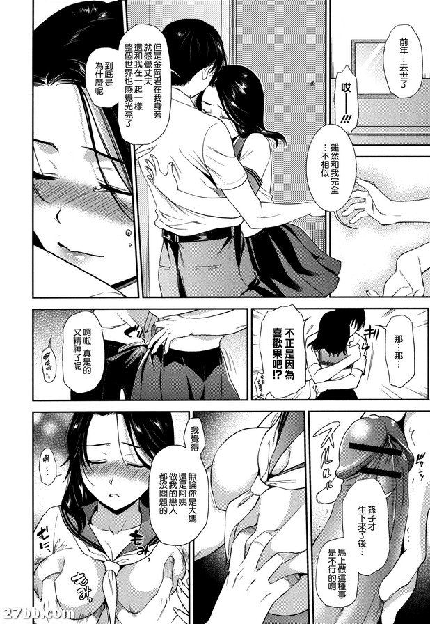 圖檔
