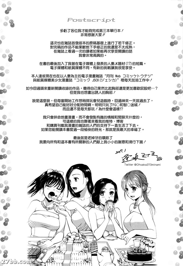 圖檔