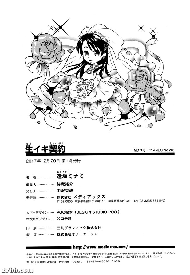 圖檔