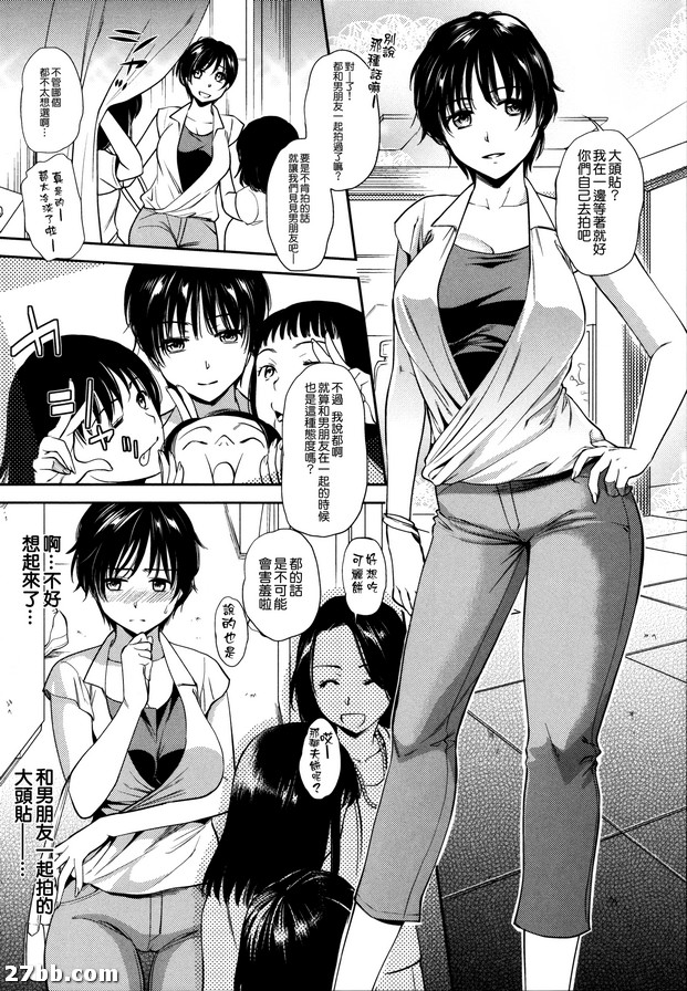 圖檔