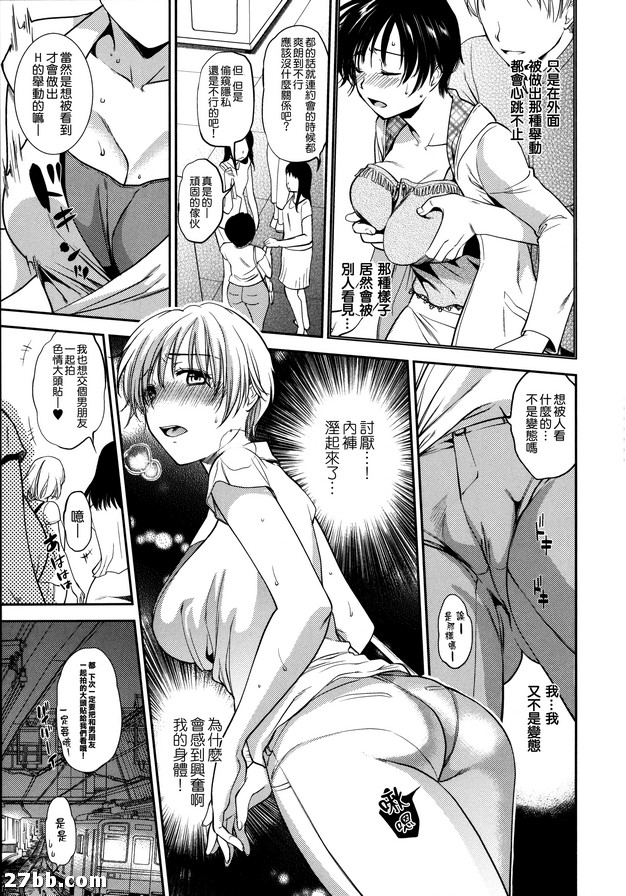圖檔