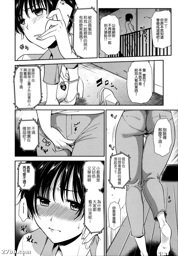 圖檔