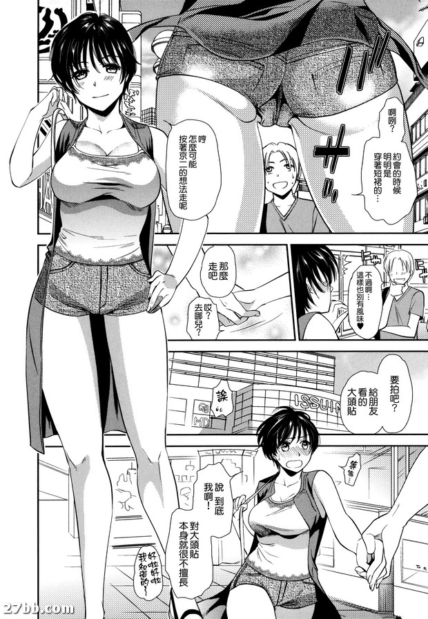 圖檔