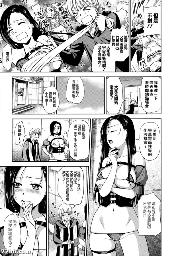 圖檔