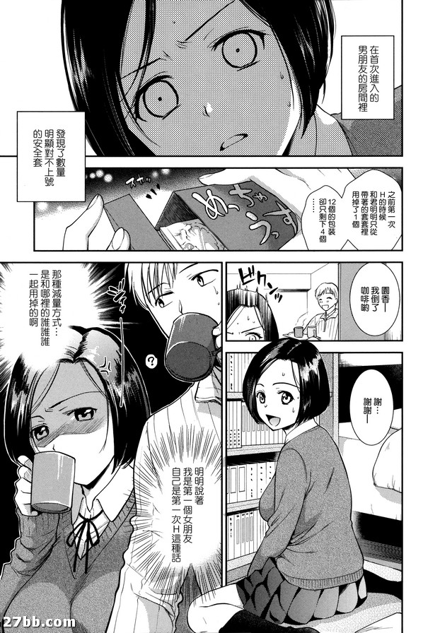 圖檔