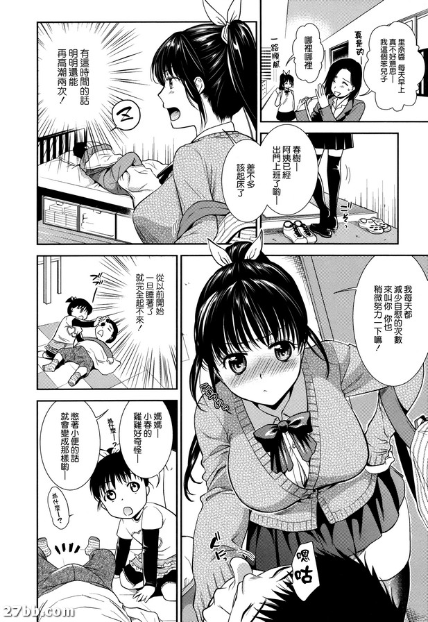 圖檔