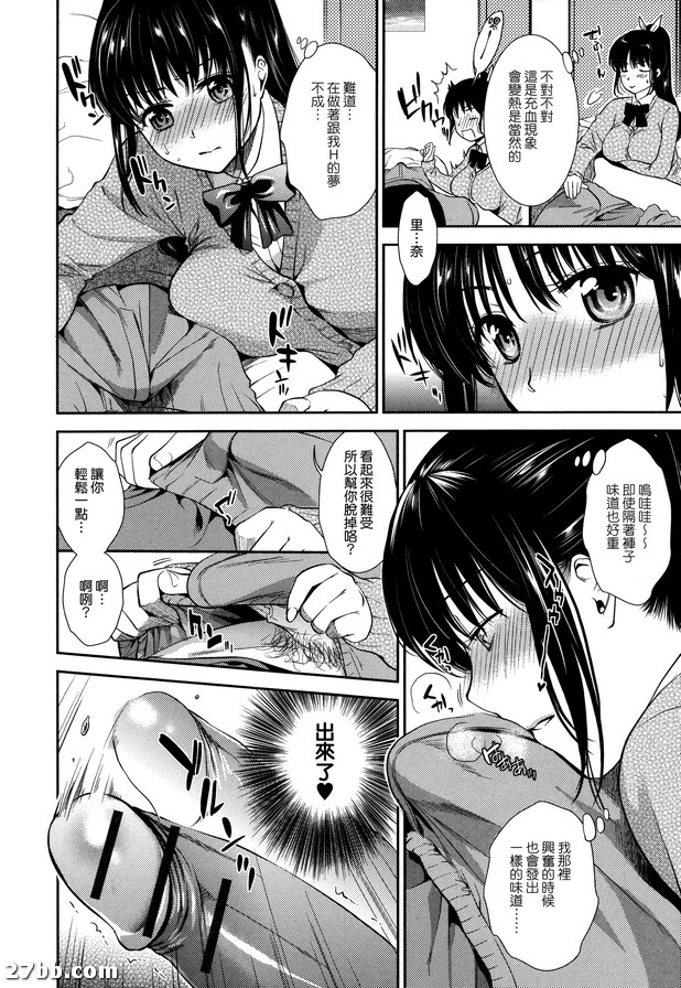 圖檔