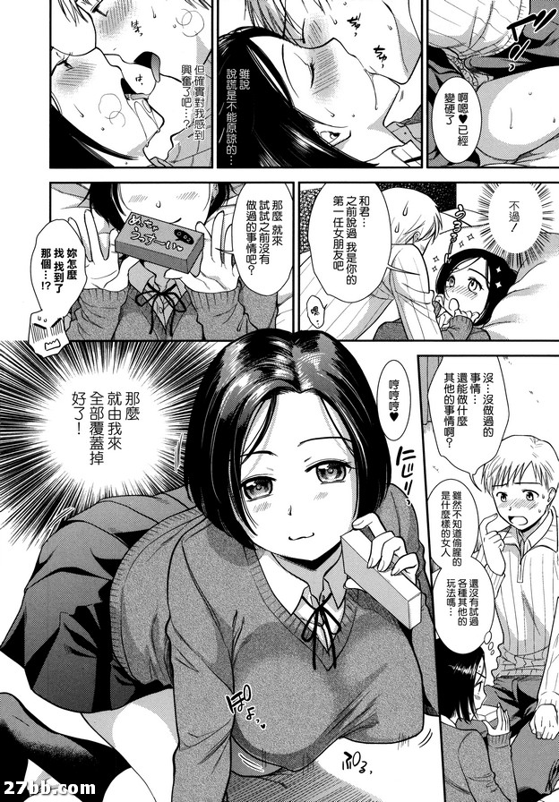 圖檔