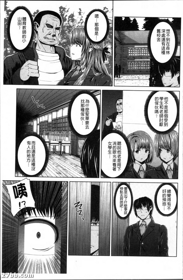 圖檔