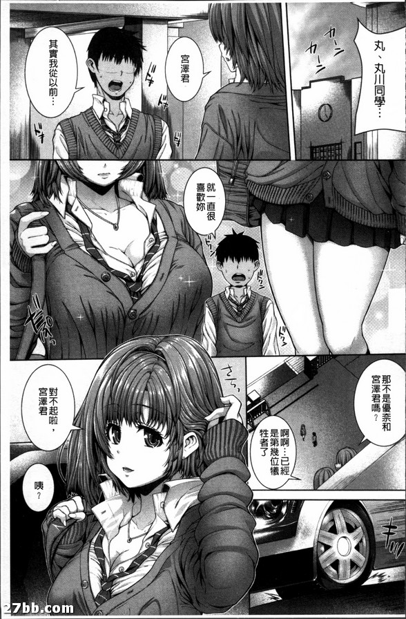 圖檔