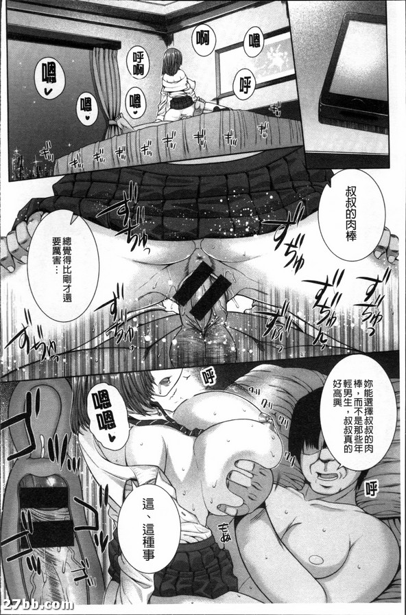 圖檔