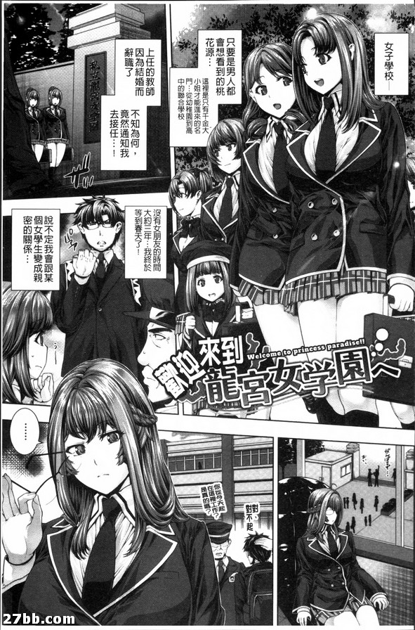 圖檔