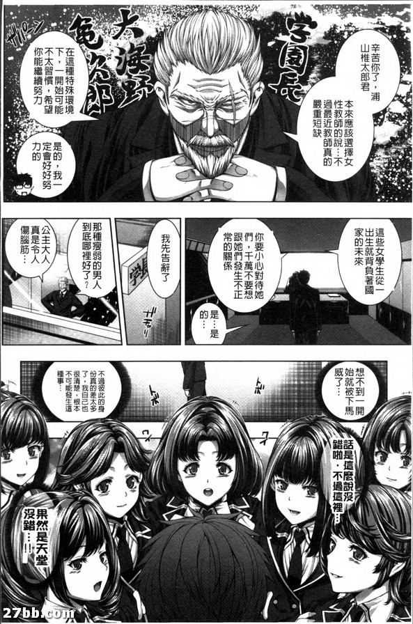 圖檔