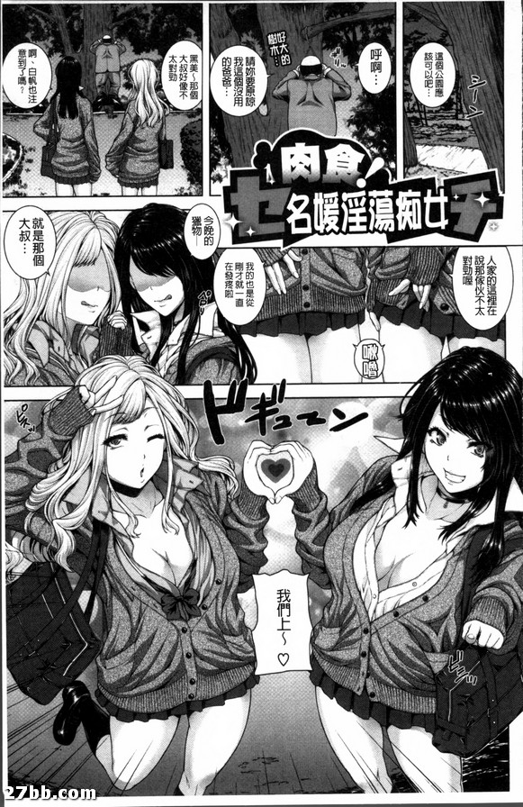 圖檔