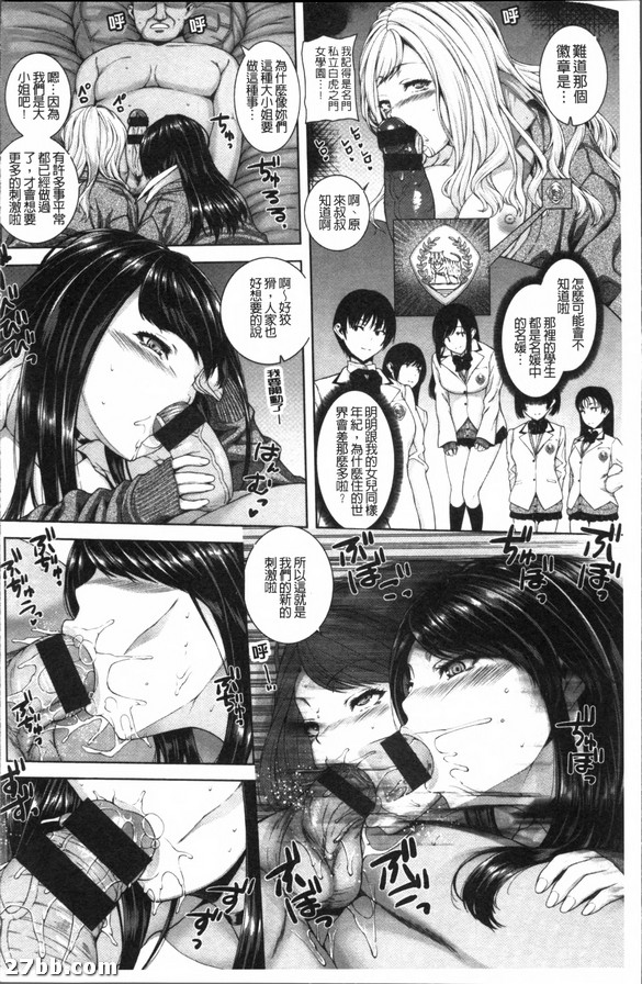 圖檔
