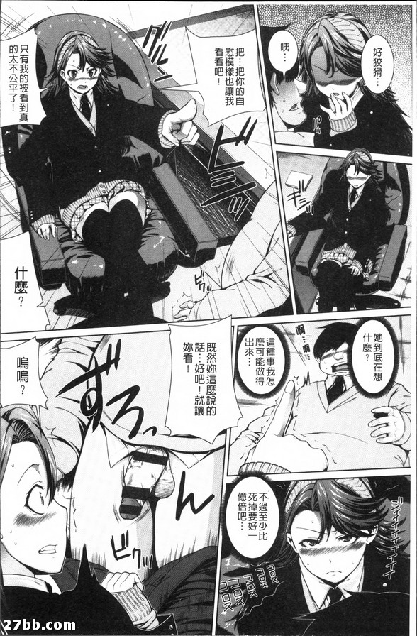 圖檔
