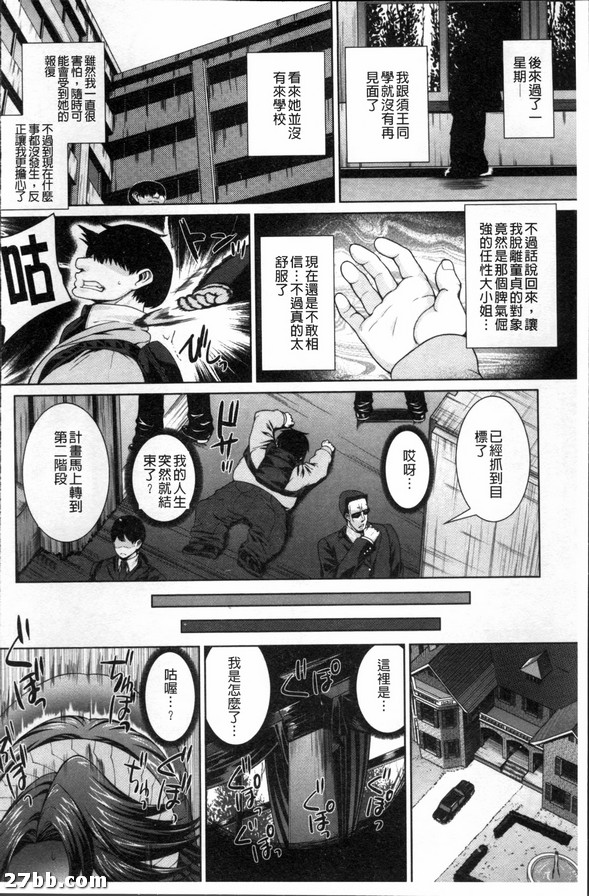 圖檔