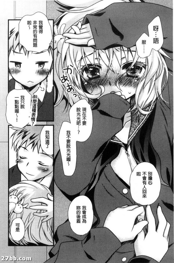圖檔