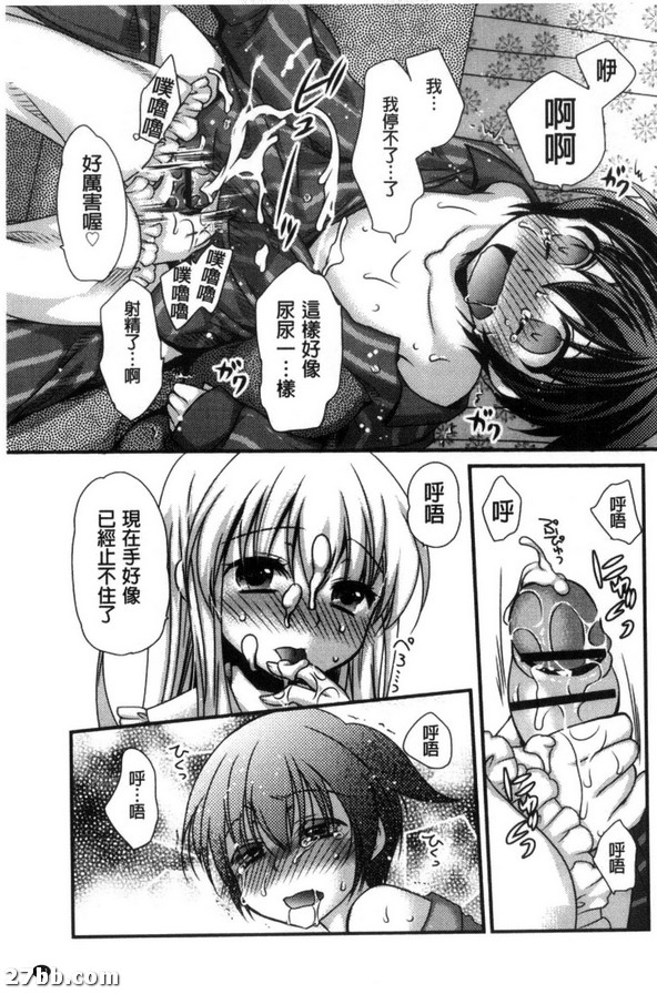 圖檔