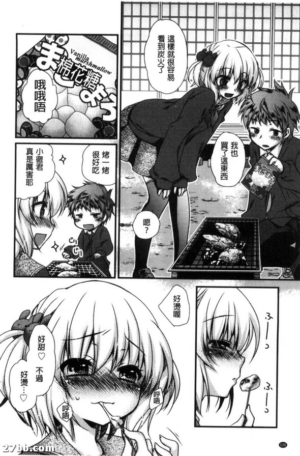 圖檔