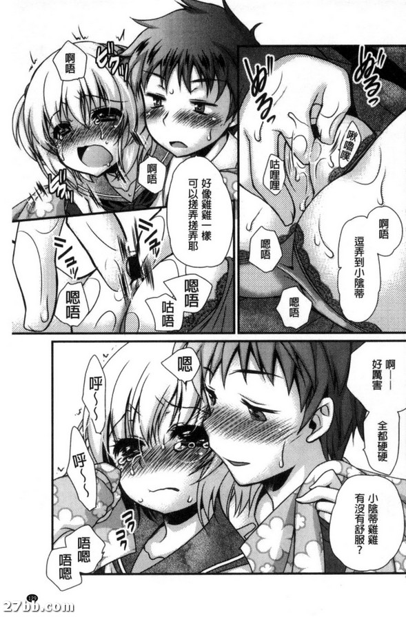 圖檔