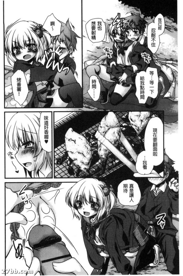 圖檔