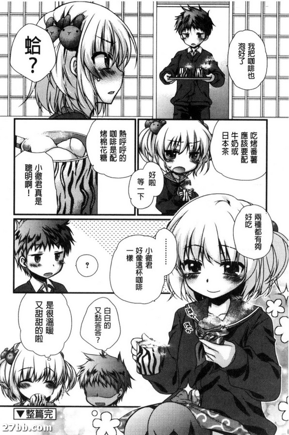 圖檔