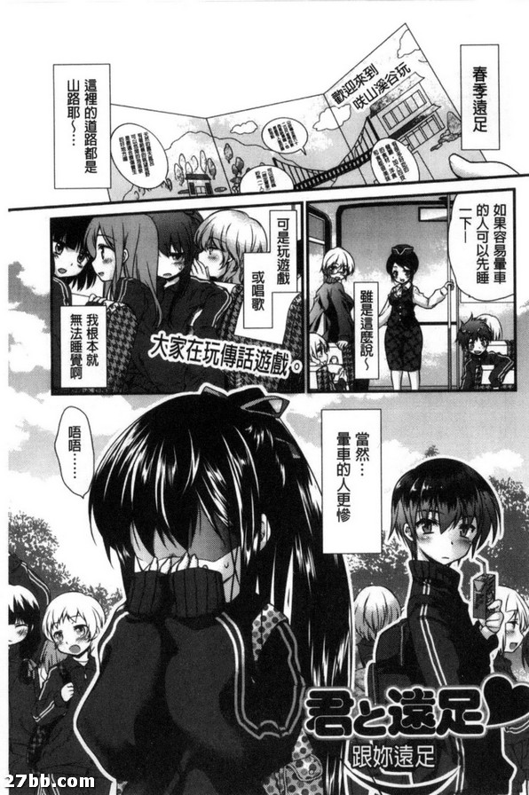 圖檔