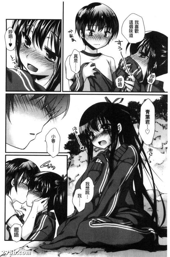 圖檔