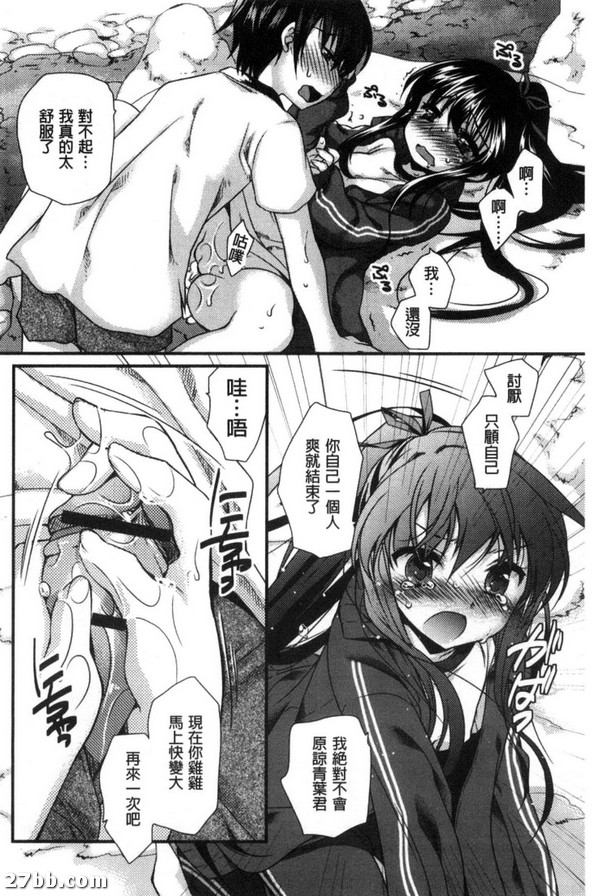 圖檔