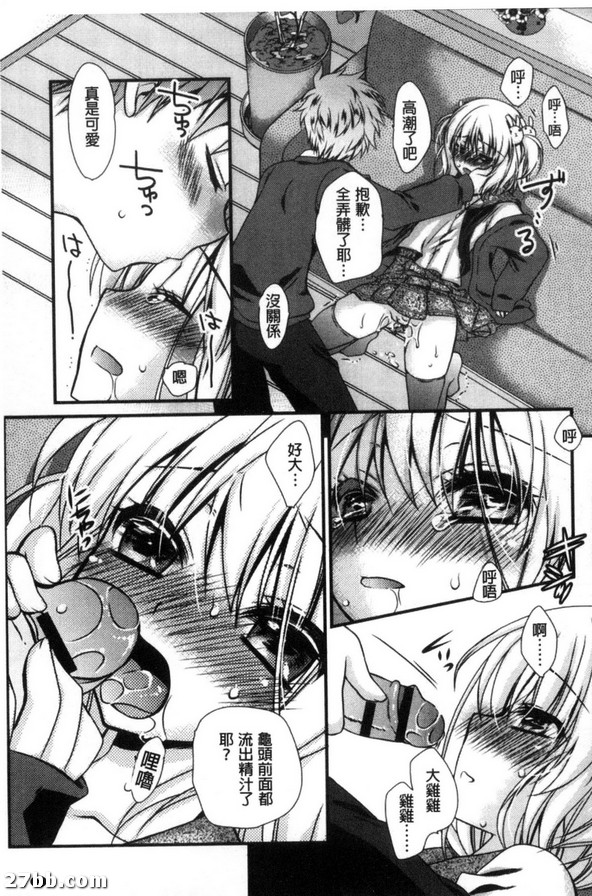 圖檔