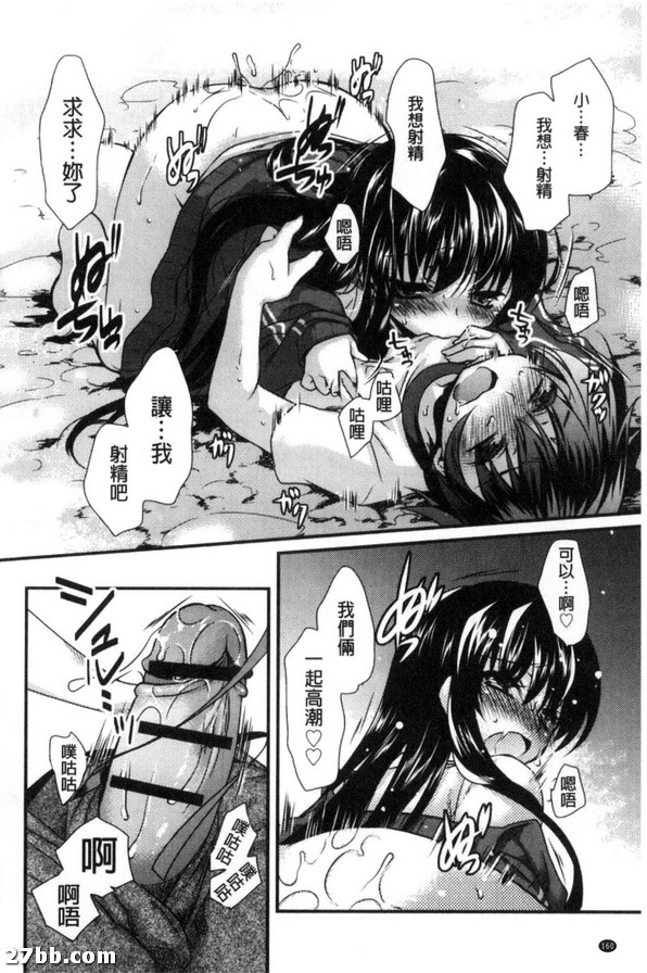 圖檔