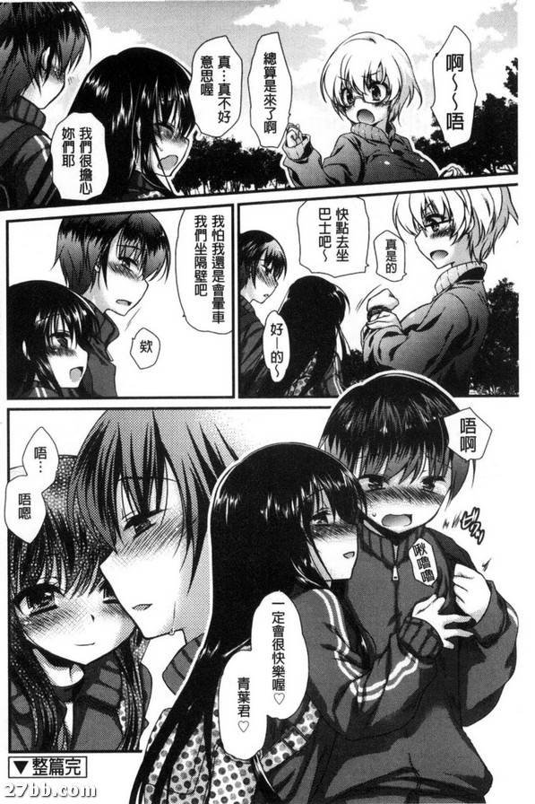 圖檔