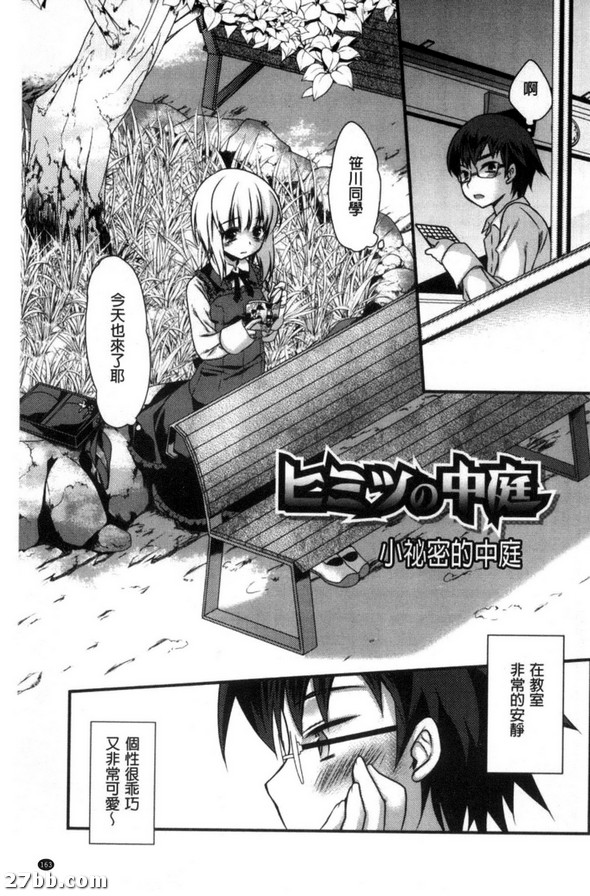 圖檔