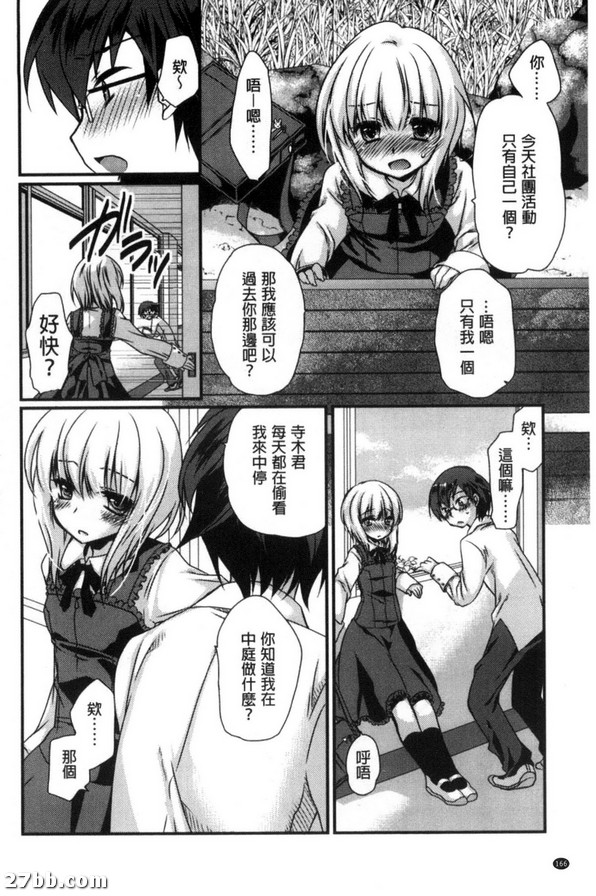 圖檔