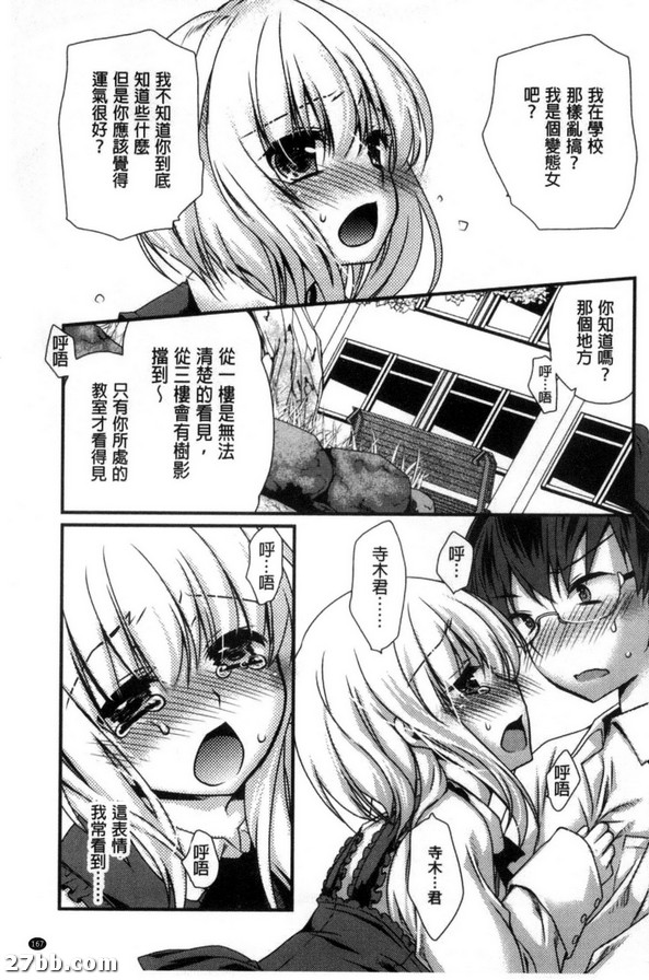 圖檔
