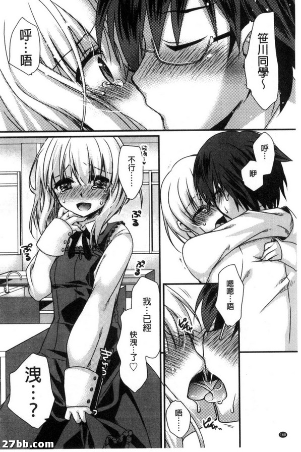 圖檔