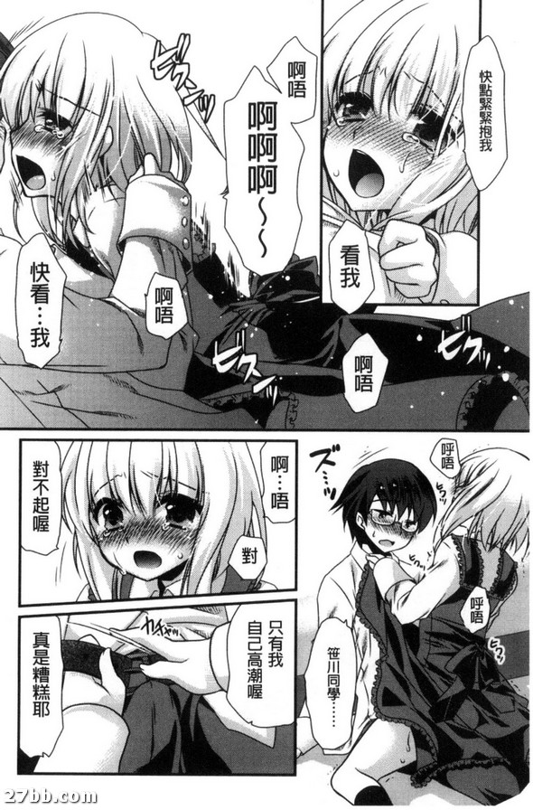 圖檔