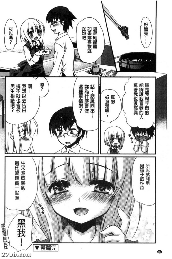 圖檔
