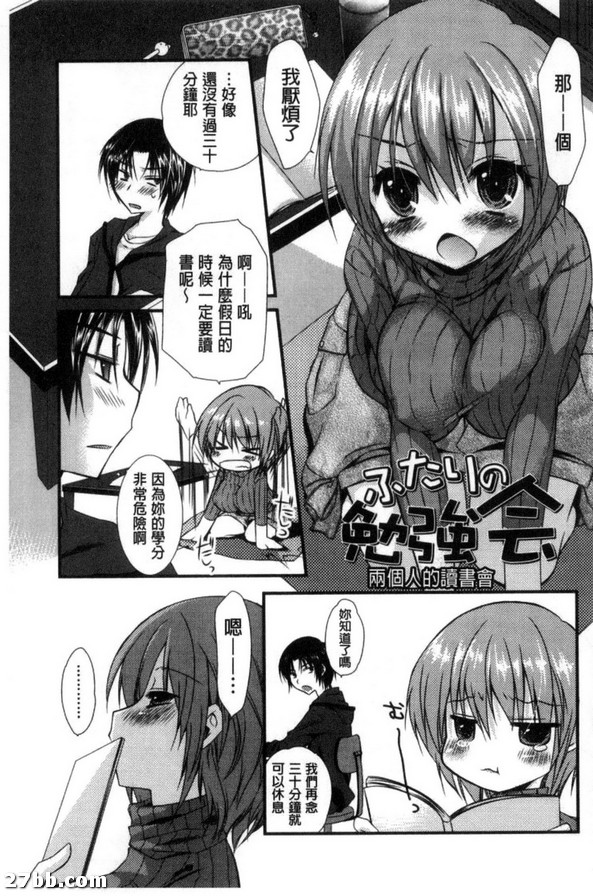 圖檔