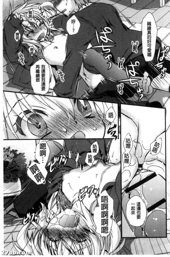 圖檔