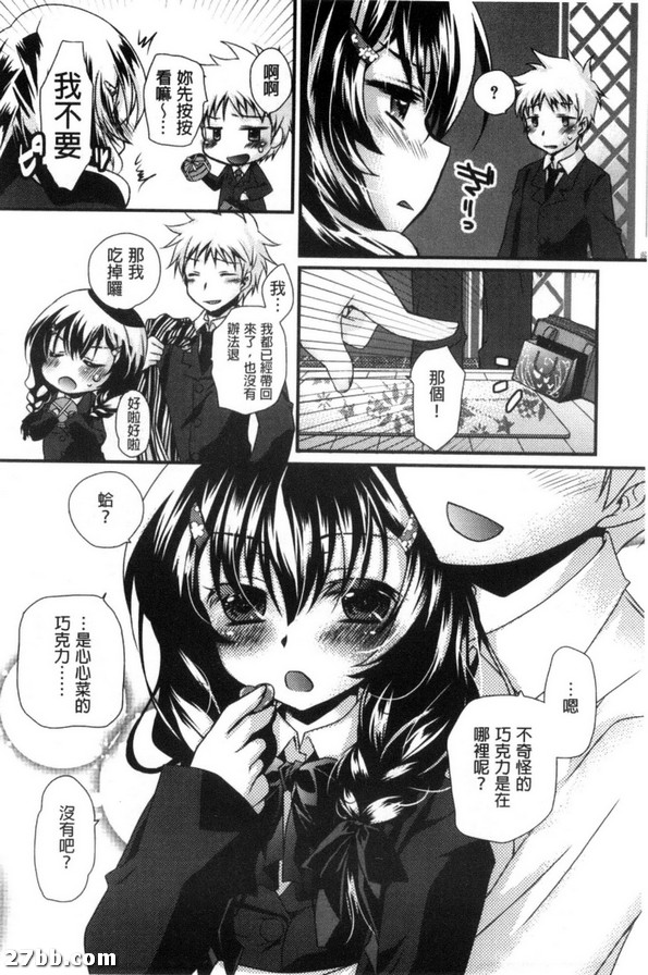 圖檔