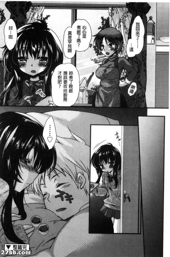 圖檔