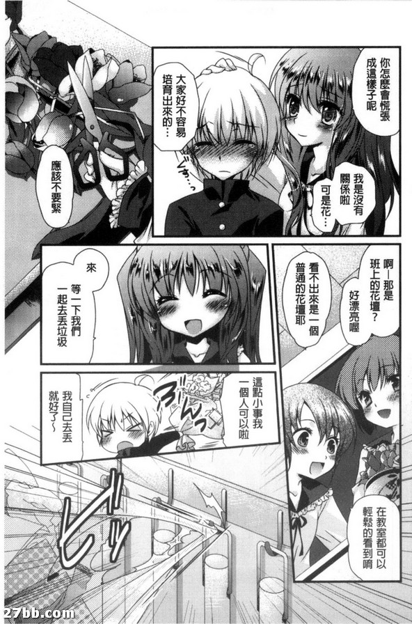 圖檔