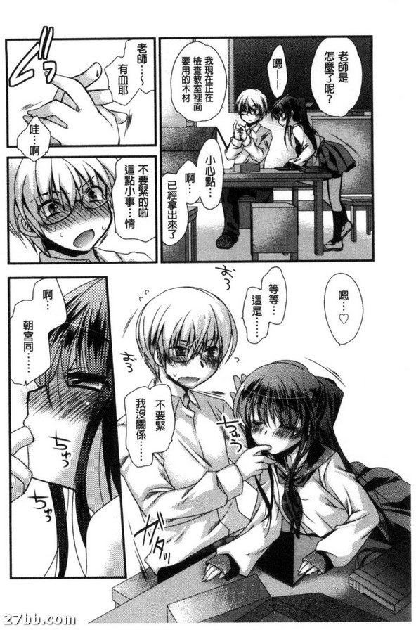 圖檔