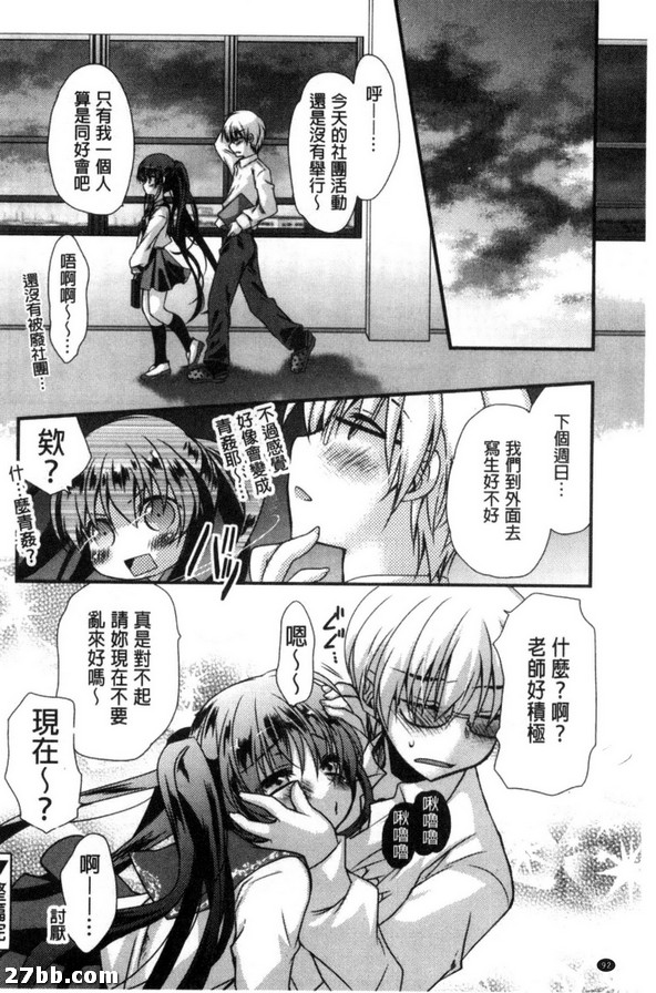 圖檔