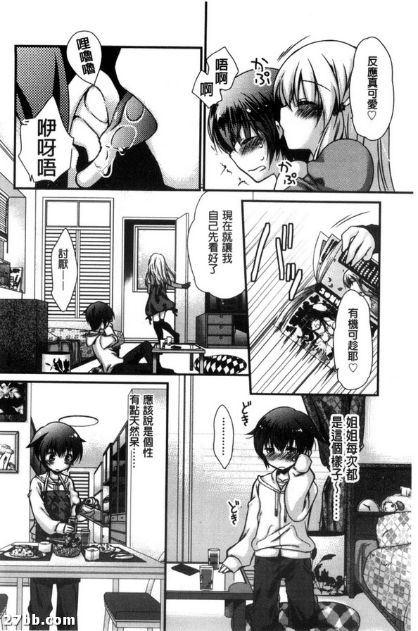 圖檔