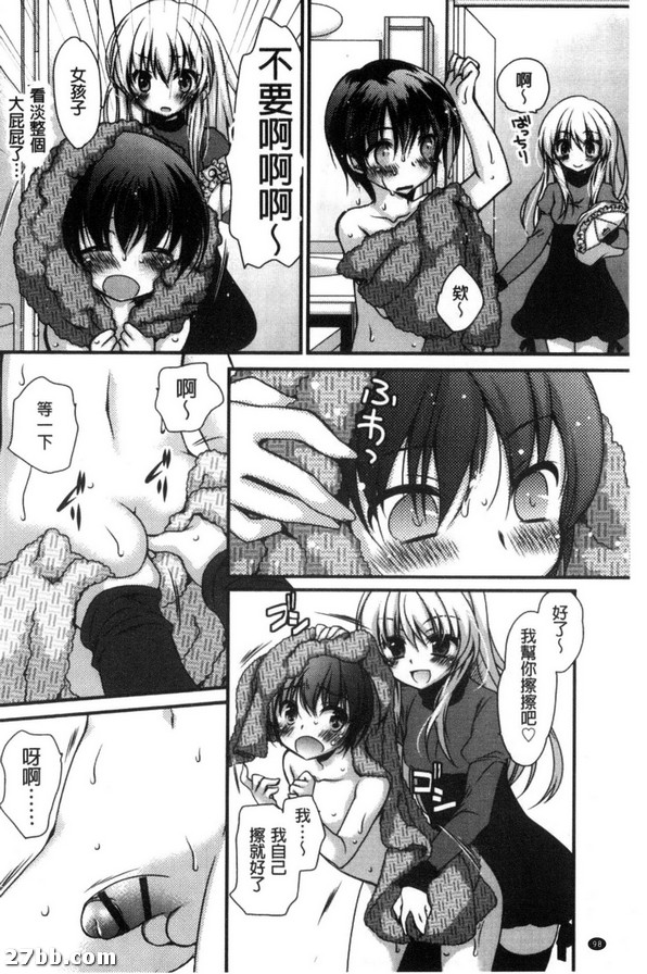 圖檔