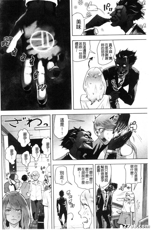 圖檔